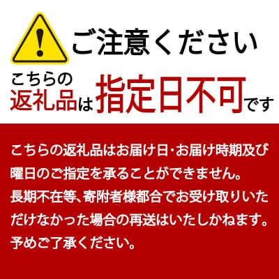 豚肉 ロース 醤油糀漬け 1.2kg 3枚×4袋 計12枚