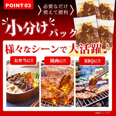 牛ハラミ 1kg(1パック500g前後×2)