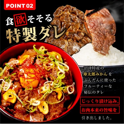 牛ハラミ 1.5kg(1パック500g前後×3)