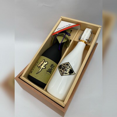 松盛 純米大吟醸・大吟醸 Premium Sense(純米大吟醸・特上松盛大吟醸)720ml 各1本