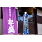 【日本酒若手蔵元活性化プロジェクト】松盛 竜伝説 純米吟醸 300ml