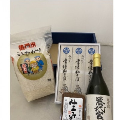 黄門米こしひかり白米、常陸秋そば、岡部酒造 悪代官大吟醸、米菱醤油生みそ詰合せ