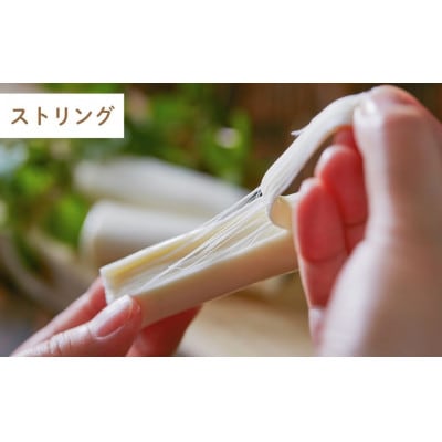 ひたちおおたチーズ工房 チーズ 4種 & 檜山酒造 ワイン2種 詰め合わせセット