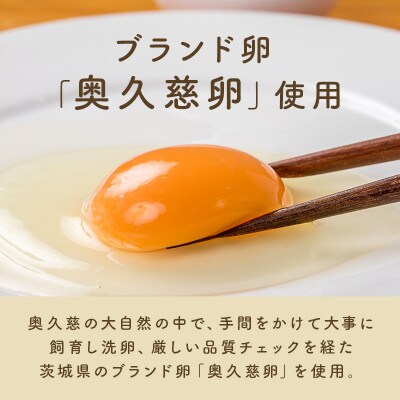 スポンジケーキで作った あひるの工房 スポンジケーキラスク いちご 10袋セット
