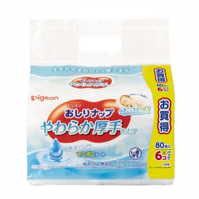 ピジョンのおしりナップやわらか厚手仕上げ純水99%　80枚入 6個パック×6