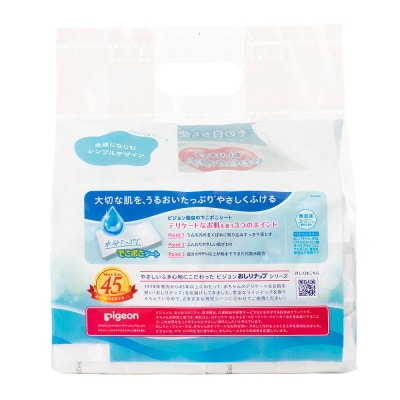 ピジョンのおしりナップやわらか厚手仕上げ純水99%　80枚入 6個パック×6