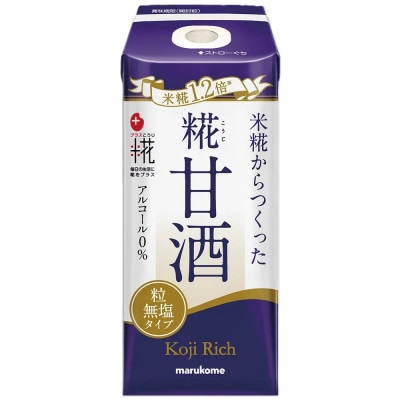 マルコメ(marukome) プラス糀 糀甘酒LL 糀リッチ粒 無塩タイプ 165ml×12本