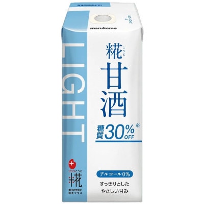マルコメ(marukome) プラス糀 糀甘酒 糖質30%オフ 165ml×12本