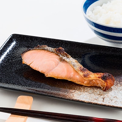 三陸の伝統的な製法でつくる寒風干し鮭 切身セット(150g×3パック)