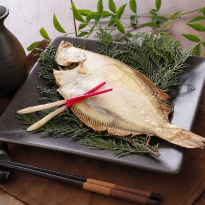 一夜干しかれい「マガレイ 3尾」と「かれいのホイル焼き」を得意料理にするセット