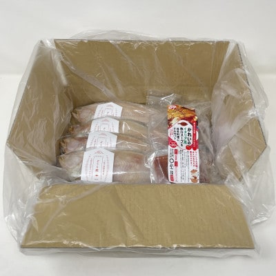 一夜干し「ゾウリカレイ 4尾」と「かれいのイタリア風魚介スープ」を得意料理にするセット