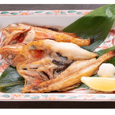 海の幸をおあげんせ　C