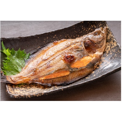 【岩手三陸・宮古港水揚げ】(1) 海の幸をおあげんせ干物【4種】・漬魚【3種】セット