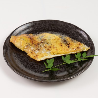岩手県宮古市産　【お魚総菜・簡単加熱料理済み】さわら西京焼　1入×2袋