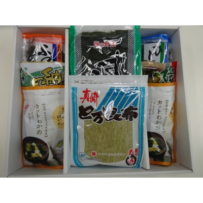 【田老町漁協】乾物品海藻詰め合わせ(7種)