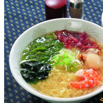 懐かしの味!三陸を感じる磯ラーメン、宮古ラーメン、ちゃーしゅー麺の各2食セット