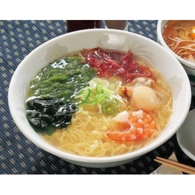 【小笠原製麺所】三陸海の恵み!本格 磯ラーメン1食×4セット(計4食・特製スープ・わかめ・ふのり付)