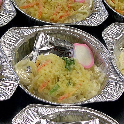 【小笠原製麺所】心も体も温まる!本格 なべ焼きうどん 3人前(特製つゆ・具材付)
