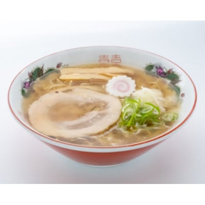 懐かしの味!宮古ラーメン10食(容器なし)