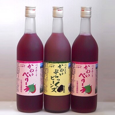 かわい物語(PB-30)