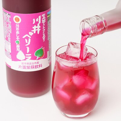 川井ペリーラ飲料 720ml×12本
