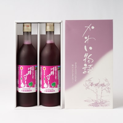 川井ペリーラ飲料 720ml×12本