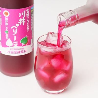 川井ペリーラ飲料 720ml×2本