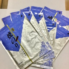 特選焼のり | ふるさと納税のお礼品