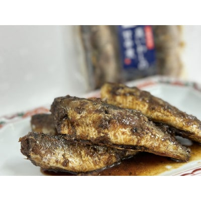 真いわしの甘辛煮(10個セット)