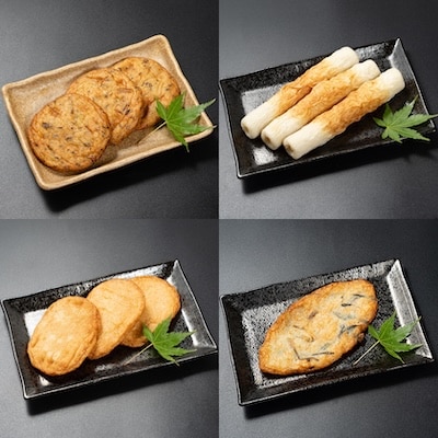 【三陸の練り物】充実のふるさとバラエティーセット