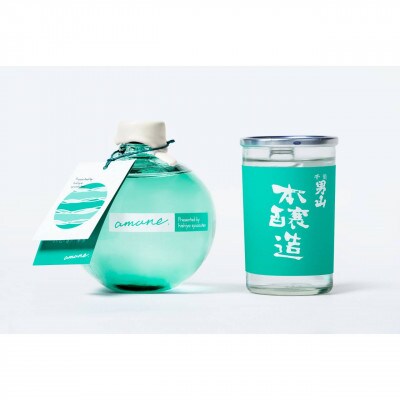 岩手県宮古市シティカラー「浄土ヶ浜のいいイロ」”amane.” & ワンカップセット