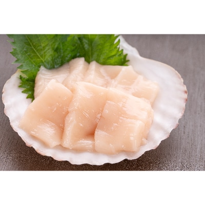生きたままお届け、漁師直送!!三陸宮古「隆勝丸ホタテ」12cm20枚入り　捌き方説明書付き