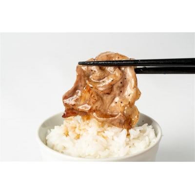 国産豚肉切り落とし 300g×10P(計3kg)