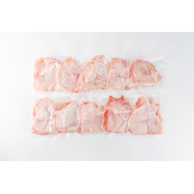 国産豚肉切り落とし 300g×10P(計3kg)