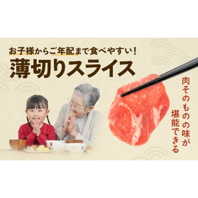 【訳あり】宮古のねぎ塩牛タン 600g 成型肉