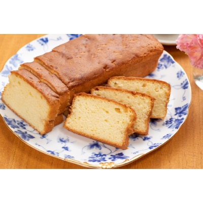 西野屋のブランデーケーキ(プレーン・コーヒー)2本セット
