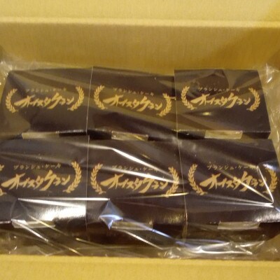 アカモク入りホワイトチョコケーキ「オブスタクラン」6個セット