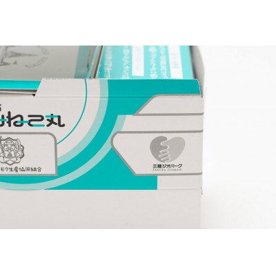 【すすめ!宮古うみねこ丸】遊覧船「宮古うみねこ丸」パッケージ入りの洋菓子とコーヒーセット「2箱組」