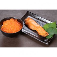 宮古トラウト2切×3p&銀ザケ2切×3p&醤油いくら2ケ