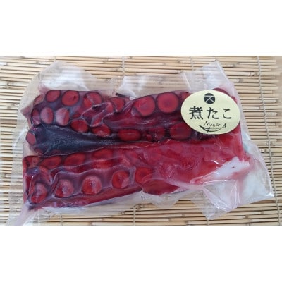 三陸岩手県産　煮蛸　便利な小分け真空入200g×2p