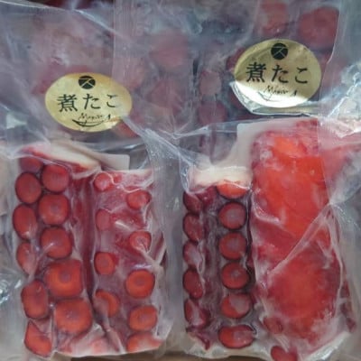三陸岩手県産　煮蛸　便利な小分け真空入200g×2p