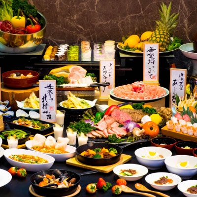 グリーンピア三陸みやこ　ペア宿泊券