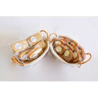 【小国産そば粉使用】蕎麦のケーキセット