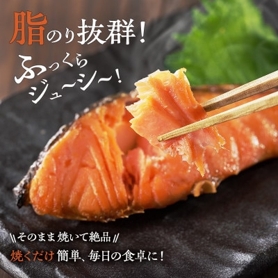 国産 天然 秋鮭 切り身 骨取り 三陸の恵み 冷凍 2kg 500g×4袋 岩手県宮