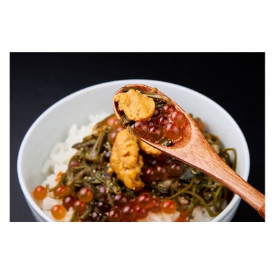 たっぷり漬け ウニ・イクラ 150g×各2箱 三陸 海の宝石箱 海鮮丼の具 めかぶ入り 岩手県宮古市