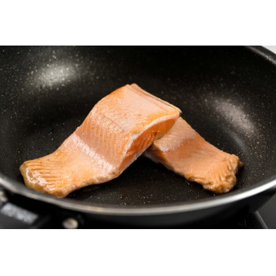 トラウトサーモン　フィーレ・フィレ　1kg