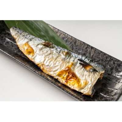 さば　フィーレ・フィレ　1kg