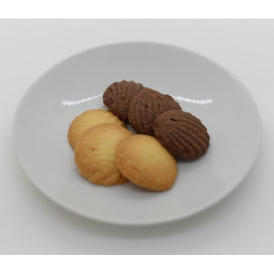 キャットボトルクッキー(プレーン130g、ショコラ130g)計2本