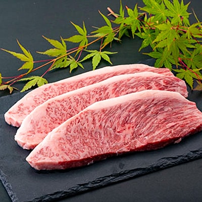 登米産仙台牛　いちぼステーキ　500g(約170g×3枚)