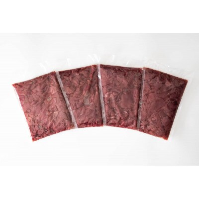 赤身牛タン縦切り二日熟成(約12～15人分/500g×4パック)